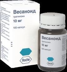 Ноксафил Цена