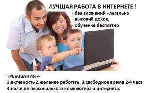 Повышение пенсий работающим пенсионерам с 1 апреля 2016 г
