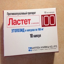 Этопозид В Таблетках Купить В Спб