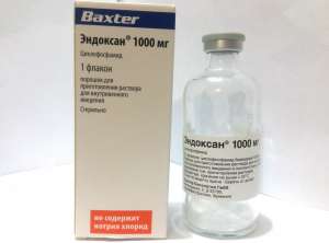 Эндоксан аналоги. Эндоксан 100мг. Циклофосфан 1000 мг. Циклофосфамид Эндоксан. Циклофосфамид раствор.