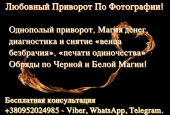   ,     ,  ,    . ,    - 