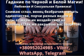  ,  ,  ,  ,  ,  ,  , , . ,    - 