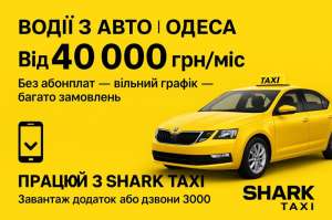             40 000 /! -  1