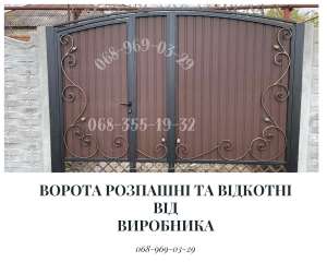   : , , , ,  -     Akabud -      -  1