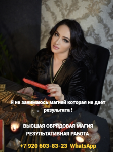           -  -  1