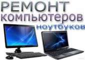       , ,  !.   - 