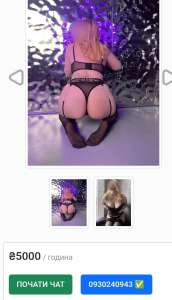         -  1