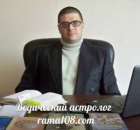    .     rama108. ,    - 