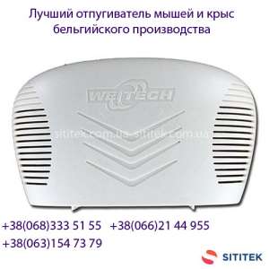         Weitech-WK300 -  1