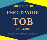    ,    1 . - 