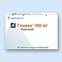        (Glivec 400 MG 30 Tablet)   -  1