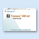       (Glivec 400 MG 30 Tablet)  