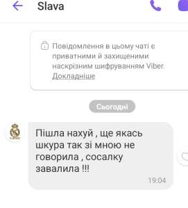        -  1