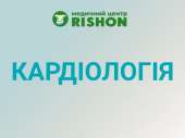   :        RISHON