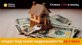       Status Finance  . - 