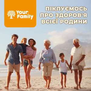       Your family -  1