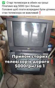    / - 5000  -  1