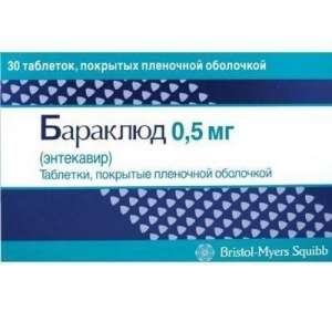      (Baraclude 1 MG 30 Tablet) ,       . -  1