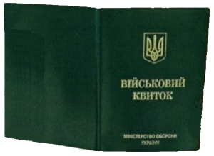      -  1