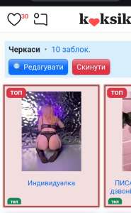     ? -  1