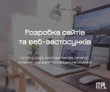      (Landing Page, , -) - 