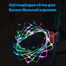      LED-   -  2