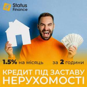      Status Finance. -  1