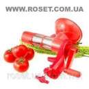      Tomato Juicer -  3