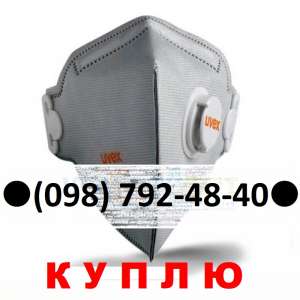     : Uvex silv-Air 3220 -  1