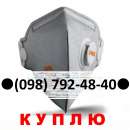   :     : Uvex silv-Air 3220