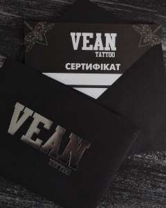      VeAn -  1