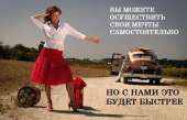      VIP- 