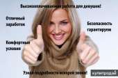      VIP-
