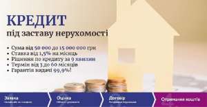     50 000     -  1