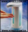   :     Automatic Soap & Sanitizer Dispenser