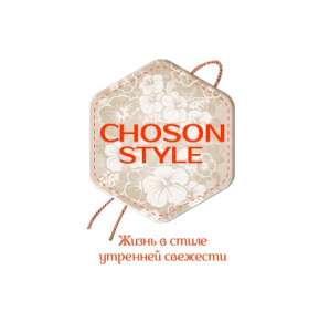     choson-style |  -  1