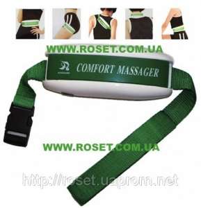     Comfort Massager -  1