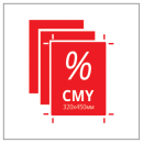     EPM (CMY) -  1