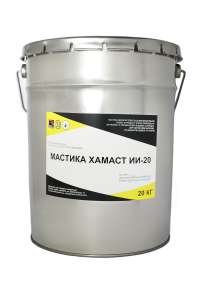     I i 20  -  1