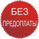 ,  , .. ,    - 
