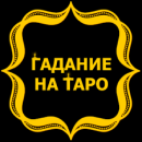    .. ,    - 