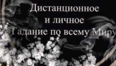   :    