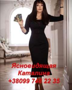     -  1