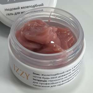  !  - Izzy Jelly Builder Gel Skin 20   -  1