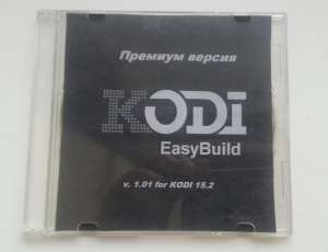     KODI 15.2 - EasyBuild -  1