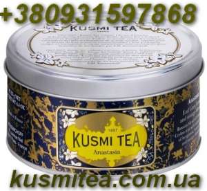  !  !!!   Kusmi Tea  -  1