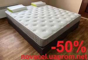     Lots Asana. -50%! -  1