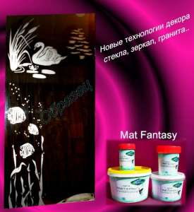     Mat Fantasy -  1