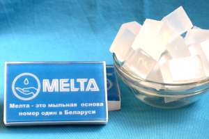     Melta Clear -  1