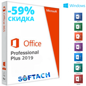     Microsoft Office   2019  59%    29  -  1